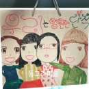동그라미술교습소