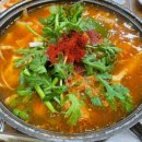 화도회수산