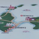 소악경로당 네이버블로그