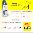 제이BIG 이미지