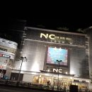 짱공인중개사사무소 이미지