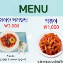 홀트일산요양원 이미지