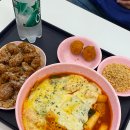 스텔라떡볶이 메뉴 추천 닭강정 라볶이 세트 푸짐해