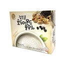 송원 - 670 | 송원
