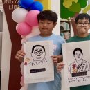 증약초등학교 이미지