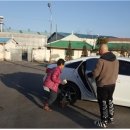 동고동락 이미지