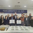 수원-1831 이미지