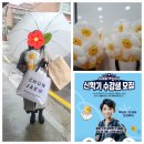 데이지영어해법수학학원
