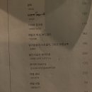 물;뭍 이미지