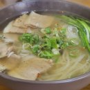 정옥당 - 중구 곽남4길 30 | 정옥당