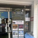 부연농장 | 강릉 실내데이트 아이와 가볼만한 디자인씽킹 뮤지엄 후기