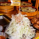 토리키치천안성성점 | 천안 성성동 이자카야 토리키치 천안성성점 위치 영업시간 후기정보
