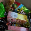 레몬우디홈 이미지