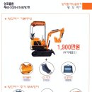 (주)더블유엔에스 이미지