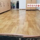 관모초등학교 이미지