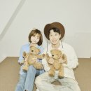 우남한의원 | 임신 기록 (~16주차)