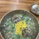 고좌리뼈칼국수 | [고좌리뼈칼국수] 고척 맛집 뼈칼국수 만두 뼈구이 추천 후기
