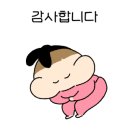 삼성옷수선 - 사상구 냉정로 96 | 삼성옷수선