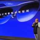 온엑스테크 smartPC사랑