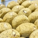어글리베이커리(Ugly Bakery)