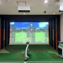 시스템골프아카데미 이미지