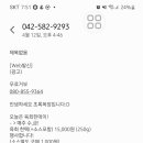 마동목장 이미지