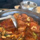 제주오성순살갈치조림 | 제주 중문 제주오성 순살갈치조림 갈치조림 후기 내돈내산