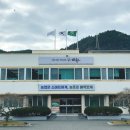 여수농업기술센터 이미지