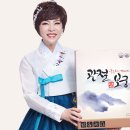 관절보궁 | 관절보궁 가격 후기 전부다 알려줌!