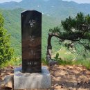 금산-22 이미지