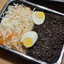 임철수연합의원 네이버블로그