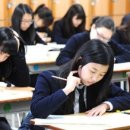 이쌤과외 네이버블로그
