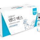 (주)중앙백신연구소 이미지