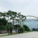 마곡13단지공인중개사사무소 이미지