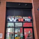 가인빌딩 이미지