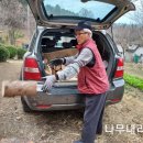 촌부일기 이미지