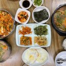 서면깔롱생태탕 네이버블로그