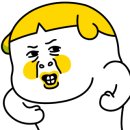 이룸치과의원 이미지