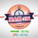 (주)넥스트무브 이미지