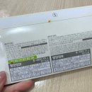 아가씨김밥 | 오이김밥 내돈내산 솔직후기