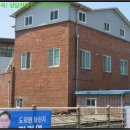 익산시여산보건지소 이미지