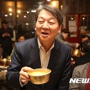 (주)건배