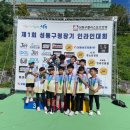 동대문구민체육센터 이미지