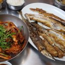 오삼닭생선구이
