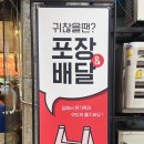 세븐일레븐일산주엽점 네이버블로그