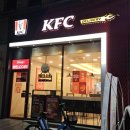 한산노래연습장 | KFC 방문포장 후기 ㅣ 갓양념켄치밥세트 &amp; 런치킨박스