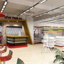 러브24편의점 이미지