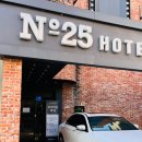 넘버25호텔(교리) 이미지