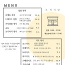 끄티 이미지