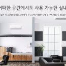 서한엔지니어링